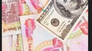 1310 دينار.. تراجع مفاجئ في سعر الدولار اليوم 9 سبتمبر بالعراق وكشف تأثيره على السوق المحلي