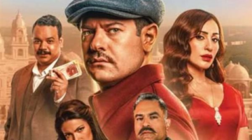 صدارة صيف 2025.. فيلم درويش يحطم الأرقام في شباك التذاكر مع انطلاق الموسم الجديد
