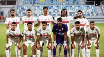 طاقم التحكيم.. مواجهة حاسمة في ديربي الزمالك وحرس الحدود بالدوري