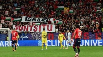 جماهير ملهمة.. أوساسونا توقف المباراة ضد خيتافي احتفالًا بدعم فلسطين
