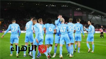 قمة مثيرة.. مانشستر سيتي يلتقي برينتفورد في مواجهة حاسمة بالدوري الإنجليزي عبر بين سبورت بجودة فائقة